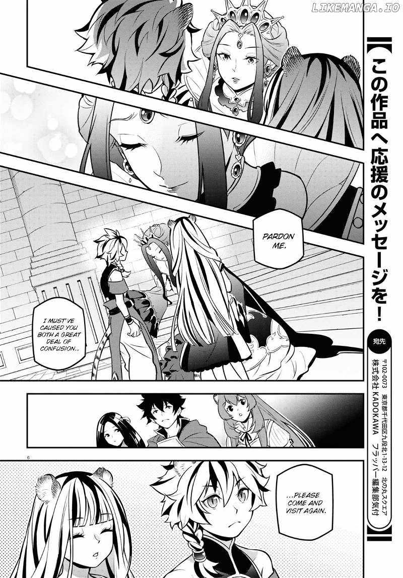 The Rising Of The Shield Hero Chapter 104 7